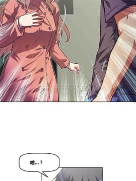 我的超級女友 1-153話[完結]_101-110_2560
