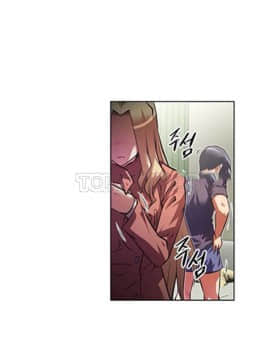 我的超級女友 1-153話[完結]_101-110_2556