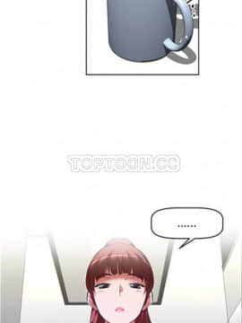 我的超級女友 1-153話[完結]_111-120_2825
