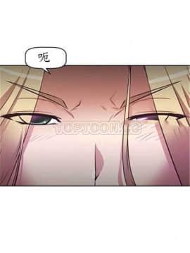我的超級女友 1-153話[完結]_101-110_2545