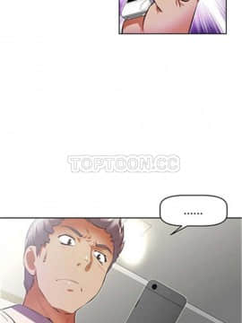 我的超級女友 1-153話[完結]_081-90_2182