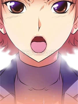 我的超級女友 1-153話[完結]_081-90_2178