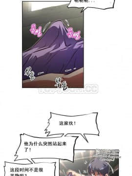 我的超級女友 1-153話[完結]_101-110_2538