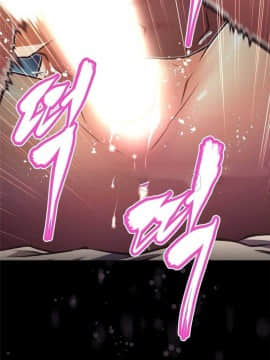 我的超級女友 1-153話[完結]_111-120_2798