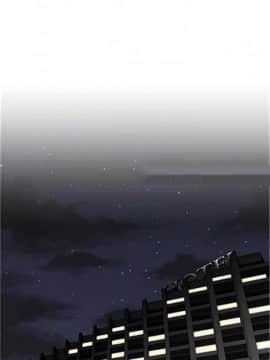 我的超級女友 1-153話[完結]_111-120_2797