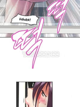 我的超級女友 1-153話[完結]_101-110_2528