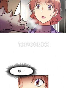 我的超級女友 1-153話[完結]_081-90_2168