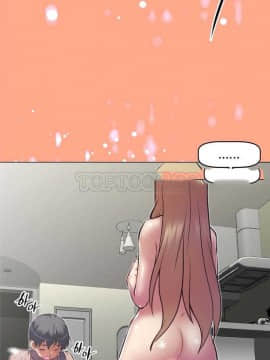 我的超級女友 1-153話[完結]_111-120_2791