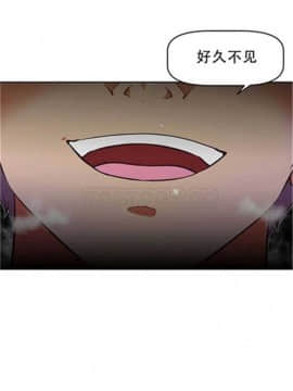我的超級女友 1-153話[完結]_081-90_2159