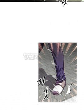我的超級女友 1-153話[完結]_081-90_2154