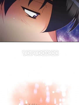 我的超級女友 1-153話[完結]_081-90_2148