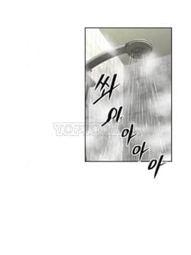我的超級女友 1-153話[完結]_111-120_2774