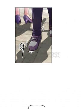 我的超級女友 1-153話[完結]_081-90_2143