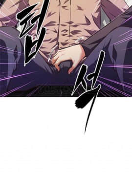 我的超級女友 1-153話[完結]_081-90_2136