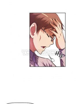 我的超級女友 1-153話[完結]_081-90_2124