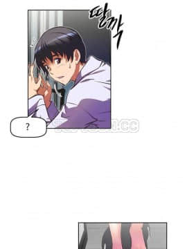 我的超級女友 1-153話[完結]_101-110_2492
