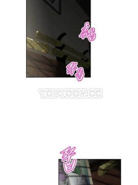 我的超級女友 1-153話[完結]_091-100_2315