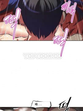 我的超級女友 1-153話[完結]_081-90_2111