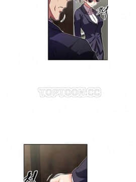 我的超級女友 1-153話[完結]_091-100_2305