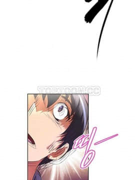 我的超級女友 1-153話[完結]_091-100_2304