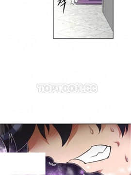 我的超級女友 1-153話[完結]_081-90_2097