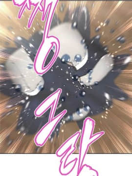我的超級女友 1-153話[完結]_091-100_2298