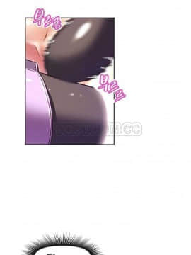 我的超級女友 1-153話[完結]_081-90_2086
