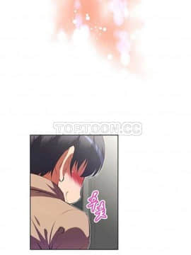 我的超級女友 1-153話[完結]_081-90_2080