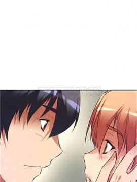 我的超級女友 1-153話[完結]_081-90_2069