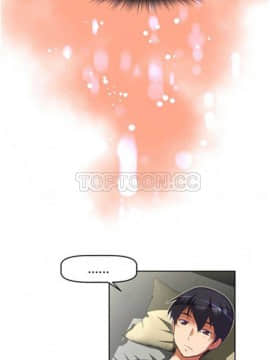 我的超級女友 1-153話[完結]_071-80_2057