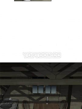 我的超級女友 1-153話[完結]_061-70_1875