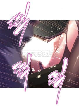 我的超級女友 1-153話[完結]_071-80_2023