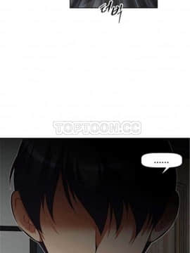 我的超級女友 1-153話[完結]_071-80_2001