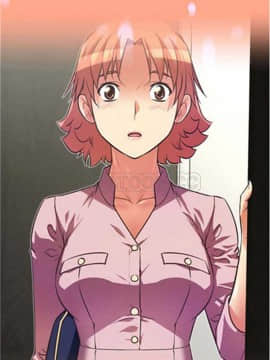 我的超級女友 1-153話[完結]_041-50_1576