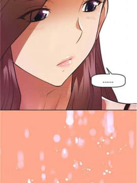 我的超級女友 1-153話[完結]_041-50_1572