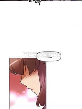 我的超級女友 1-153話[完結]_041-50_1567