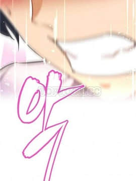 我的超級女友 1-153話[完結]_041-50_1564