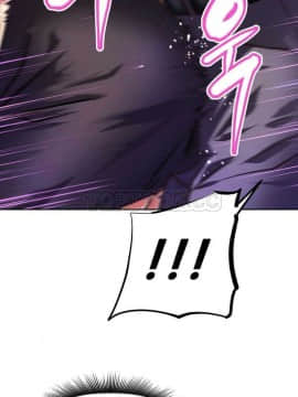 我的超級女友 1-153話[完結]_041-50_1561