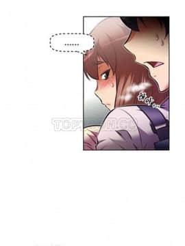 我的超級女友 1-153話[完結]_041-50_1553