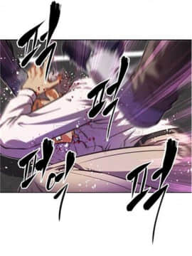 我的超級女友 1-153話[完結]_051-60_1678