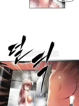 我的超級女友 1-153話[完結]_051-60_1674
