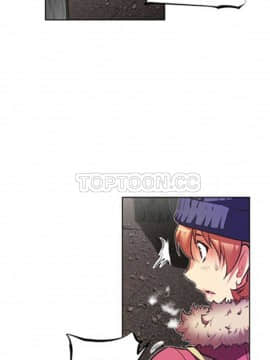 我的超級女友 1-153話[完結]_061-70_1820