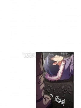 我的超級女友 1-153話[完結]_061-70_1819