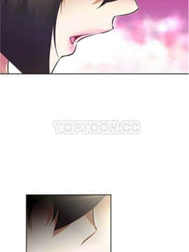 我的超級女友 1-153話[完結]_041-50_1537