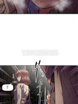 我的超級女友 1-153話[完結]_071-80_1954
