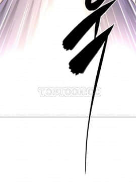 我的超級女友 1-153話[完結]_041-50_1533