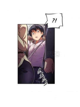 我的超級女友 1-153話[完結]_041-50_1526