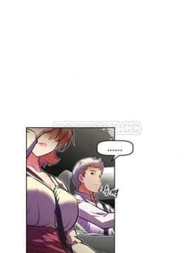 我的超級女友 1-153話[完結]_051-60_1658