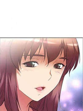 我的超級女友 1-153話[完結]_051-60_1657