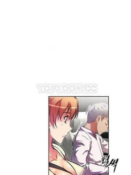 我的超級女友 1-153話[完結]_051-60_1652